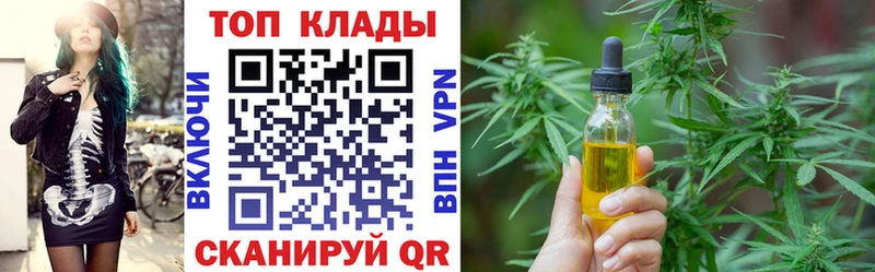 Купить COCAIN  БУТИРАТ  Амфетамин  Гашиш  Галлюциногенные грибы  APVP  Меф мяу мяу  МАРИХУАНА  Азнакаево
