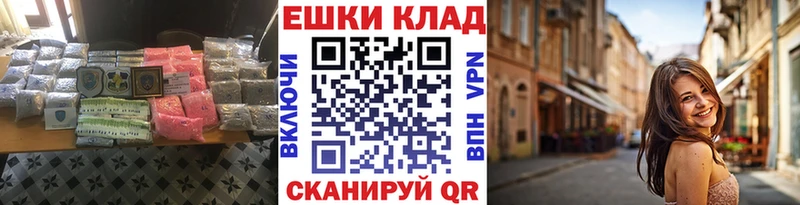 Купить закладки  Азнакаево  Экстази 280 MDMA 