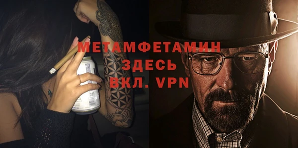 ешки Инсар