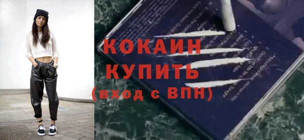 марки lsd Иннополис