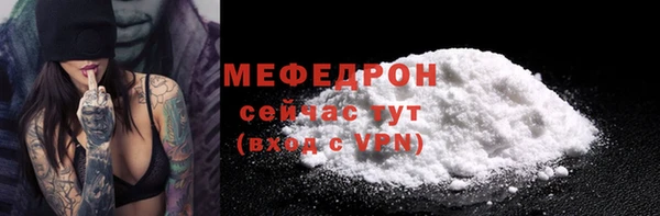 марки lsd Иннополис