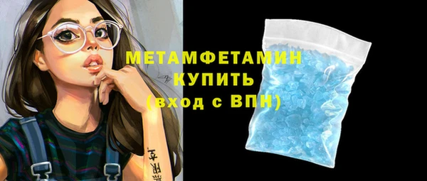 ешки Инсар