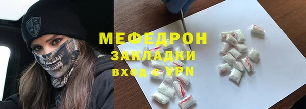 ешки Инсар