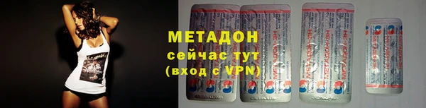 ешки Инсар
