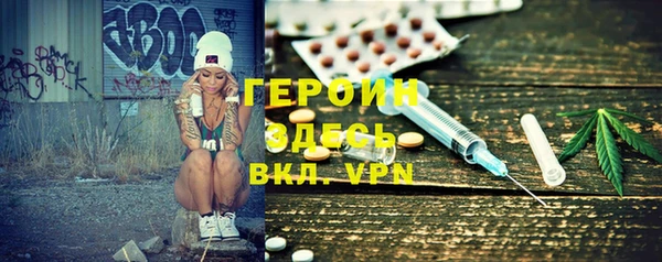 марки lsd Иннополис