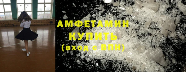 марки lsd Иннополис