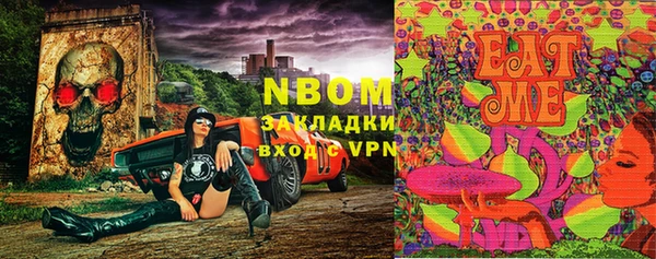 марки lsd Иннополис
