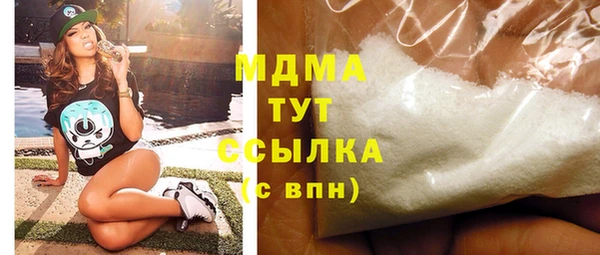 марки lsd Иннополис