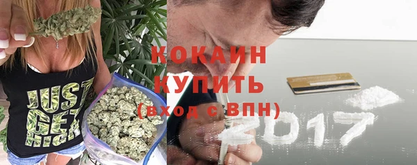 марки lsd Иннополис