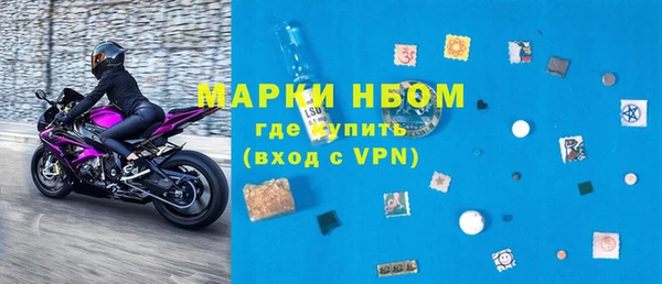 ешки Инсар