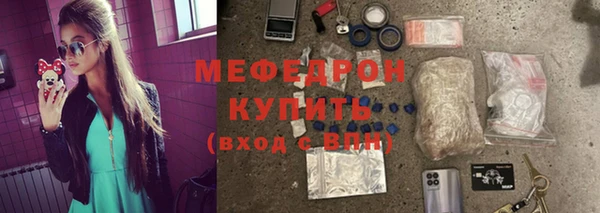 марки lsd Иннополис