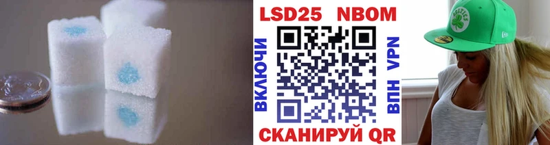 Купить закладки  Азнакаево  ЛСД экстази ecstasy 